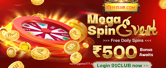 Rummy 777 Bonus Offer